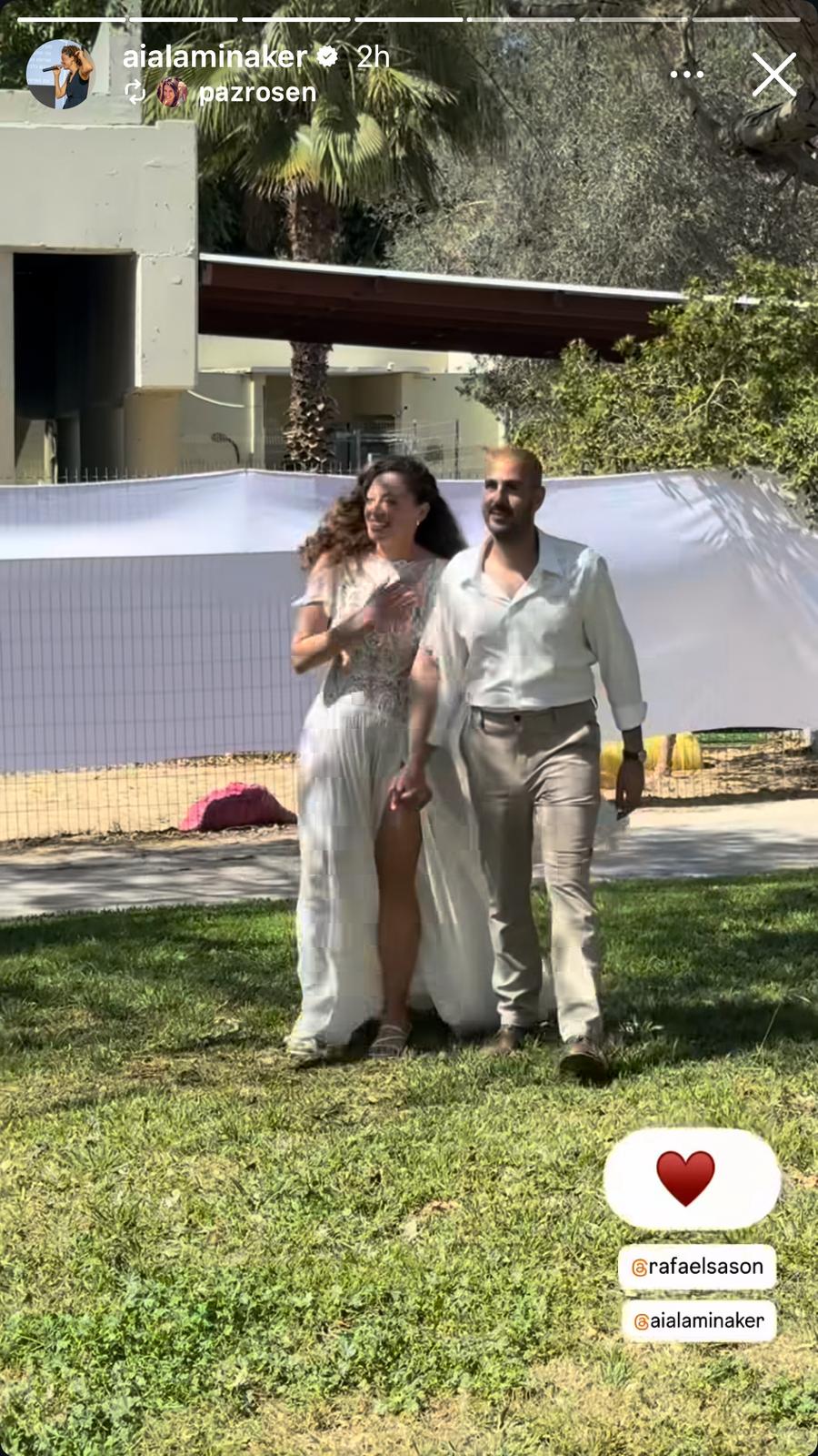 איילה מינקר ורפאל ששון ביום חתונתם | צילום: אינסטגרם aialaminaker@