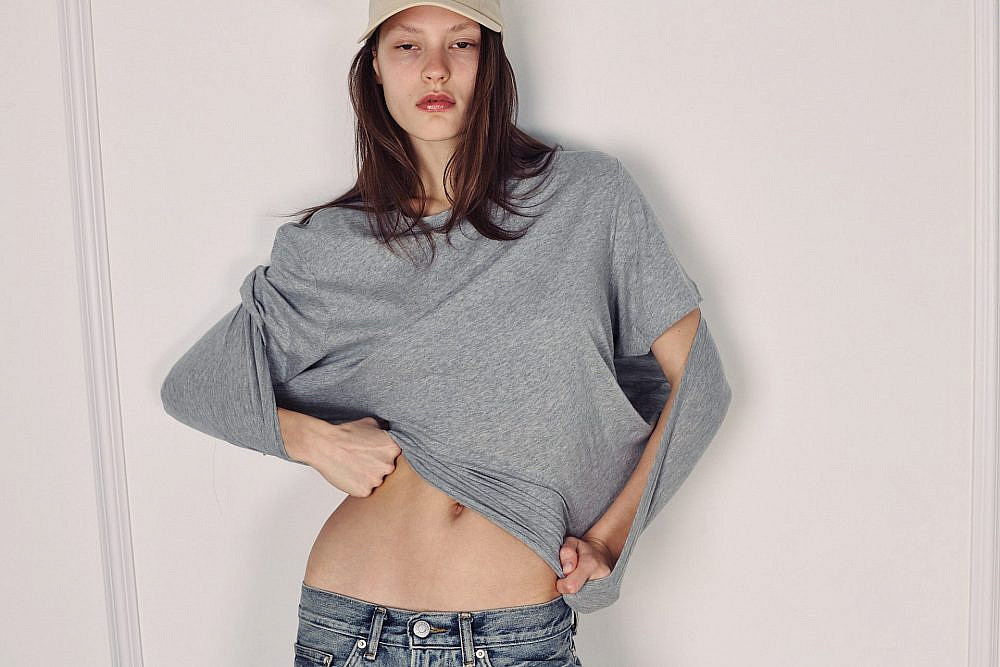 THE BASE. צילום: יח"צ