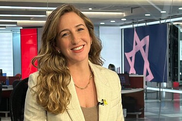 לי נעים, כתבת חדשות 12 | צילום: אינסטגרם naim_lee@