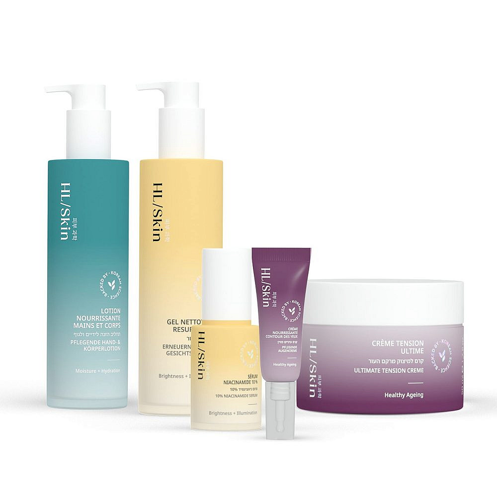 סדרת טיפוח קוריאנית לפנים HL SKIN של הרבלייף. מחיר החל מ-122 ש"ח | צילום: יח"צ