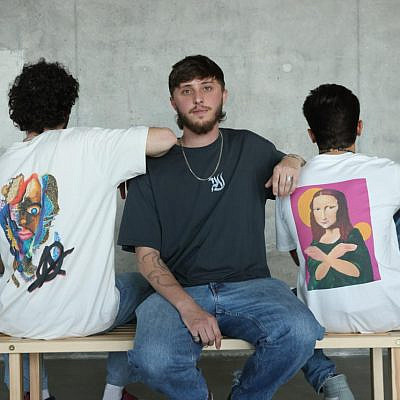 קולקציה לזכרו של ענר שפירא ז"ל בטרמינל איקס | צילום: דימה טליאנסקי