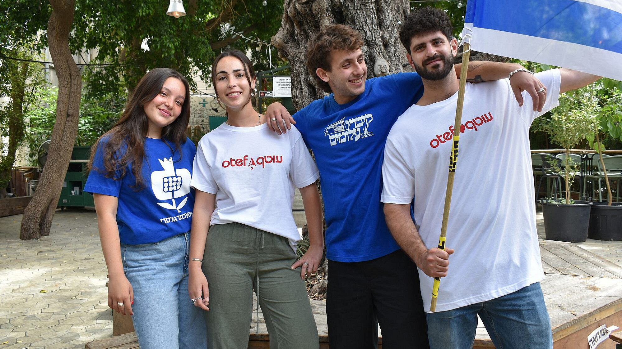 פרויקט עוטף בעיצוב ניל כהן ובשיתוף האחים | צילום יח"צ פרויקט עוטף בעיצוב ניל כהן ובשיתוף האחים | צילום יח"צ