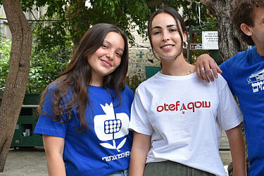 פרויקט עוטף בעיצוב ניל כהן ובשיתוף האחים | צילום יח"צ