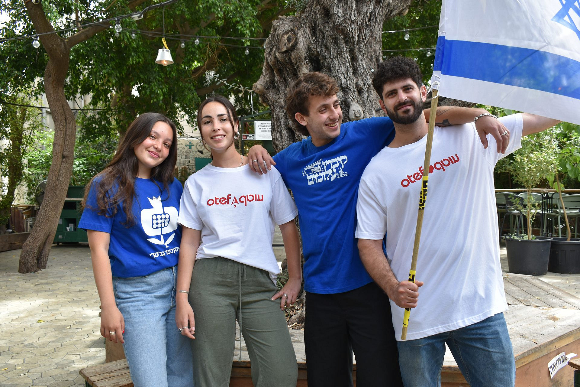 פרויקט עוטף בעיצוב ניל כהן ובשיתוף האחים | צילום יח"צ פרויקט עוטף בעיצוב ניל כהן ובשיתוף האחים | צילום יח"צ