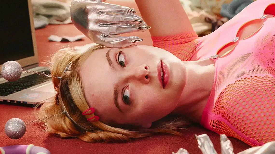 "מרגו צריכה כסף" | (צילום: יח"צ אפל TV)