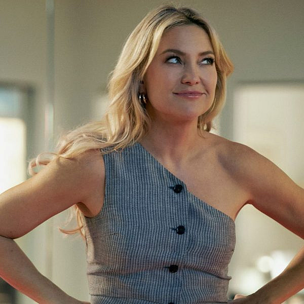 "עולה להתקפה", עונה 2 בנטפליקס | צילום מסך