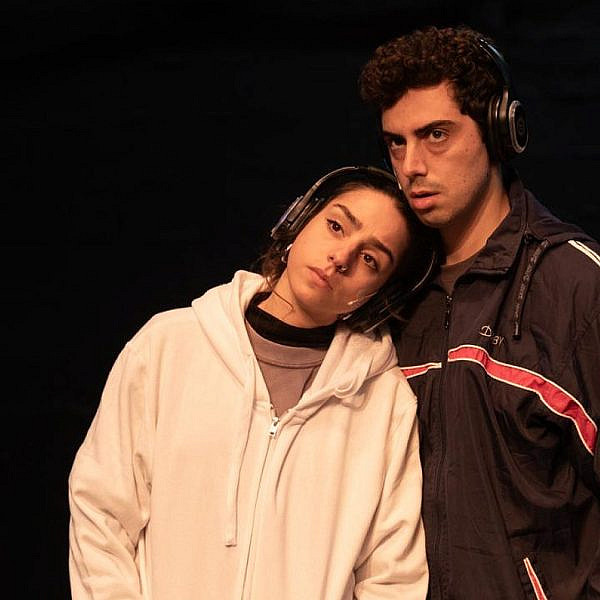 מתוך ההצגה "המורה, או: איך פיטרו אותי ממשרד החינוך?" | צילום: דוד קפלן