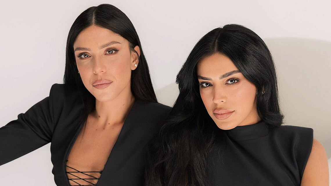 ספיר הרוש וספיר צמח מ"המירוץ למיליון" (קשת 12) | צילום: עדן מור יוסף, איפור ושיער: אביאל יעקב