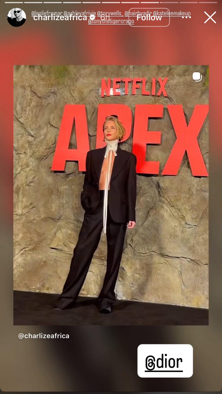 מחשוף של היישמור. שרליז ת'רון | צילום: אינטגרסם charlizeafrica@