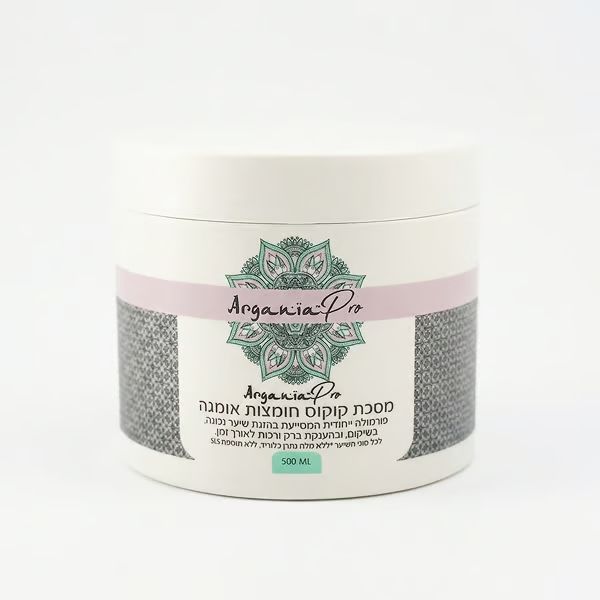 מסכה קוקוס וחומצות אומגה של ארגניה, מחיר 59.90 ש"ח | צילום: יח"צ