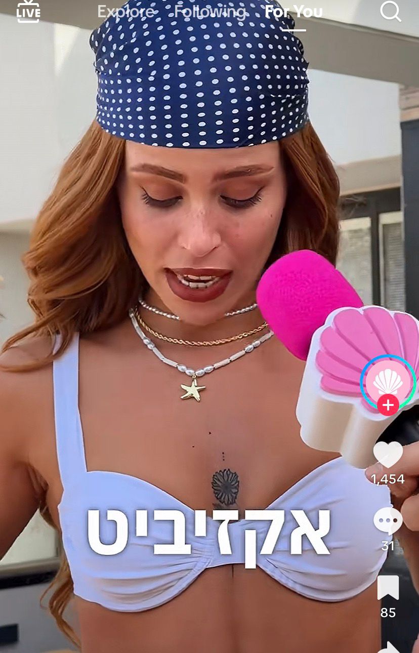 הודיה כהן | צילום: טיקטוק sapporo_jewelry@