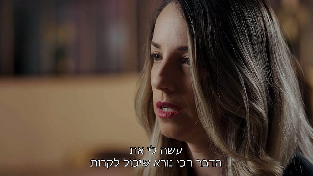 מתוך הריאיון של קטיה אברבוך לחיים אתגר ב"חשיפה" | צילום מסך, קשת 12
