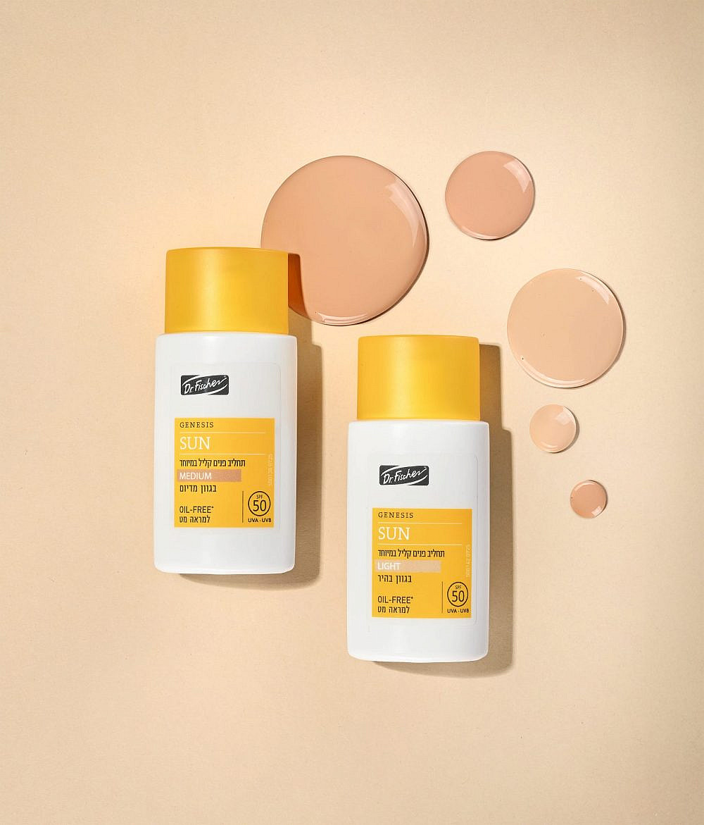 קרם הגנה GENESIS SUN Tinted Facial Fluid של ד"ר פישר, מחיר 74 ש"ח ל-50 מ"ל | צילום: יעל האן