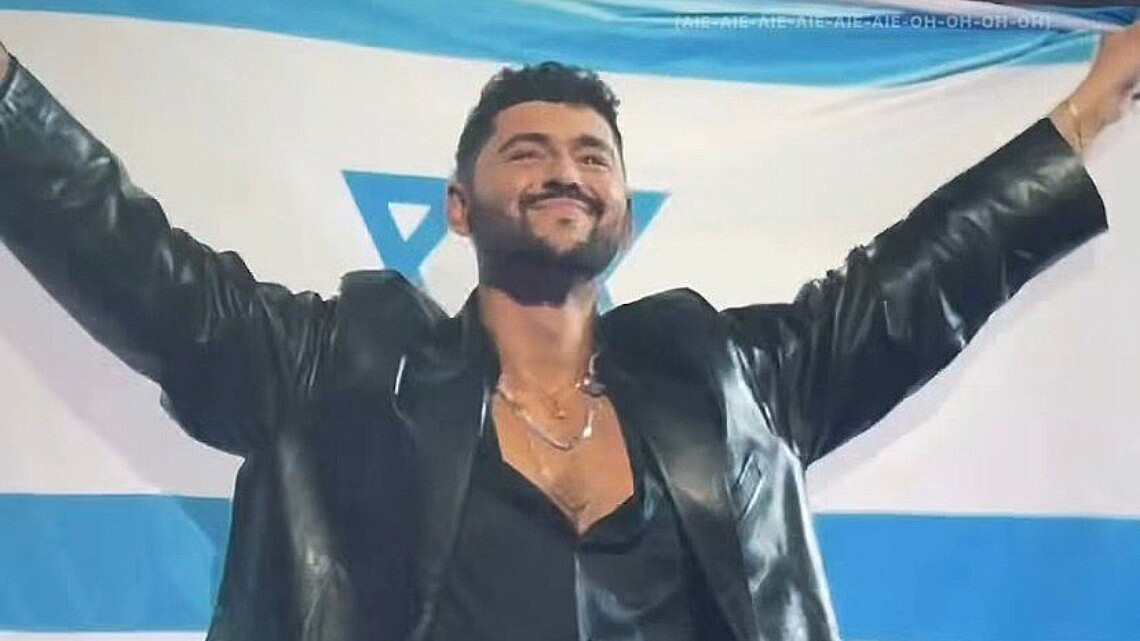נועם בתן | צילום: אינסטגרם noam_bettan@
