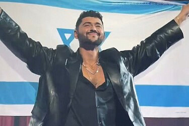 נועם בתן | צילום: אינסטגרם noam_bettan@
