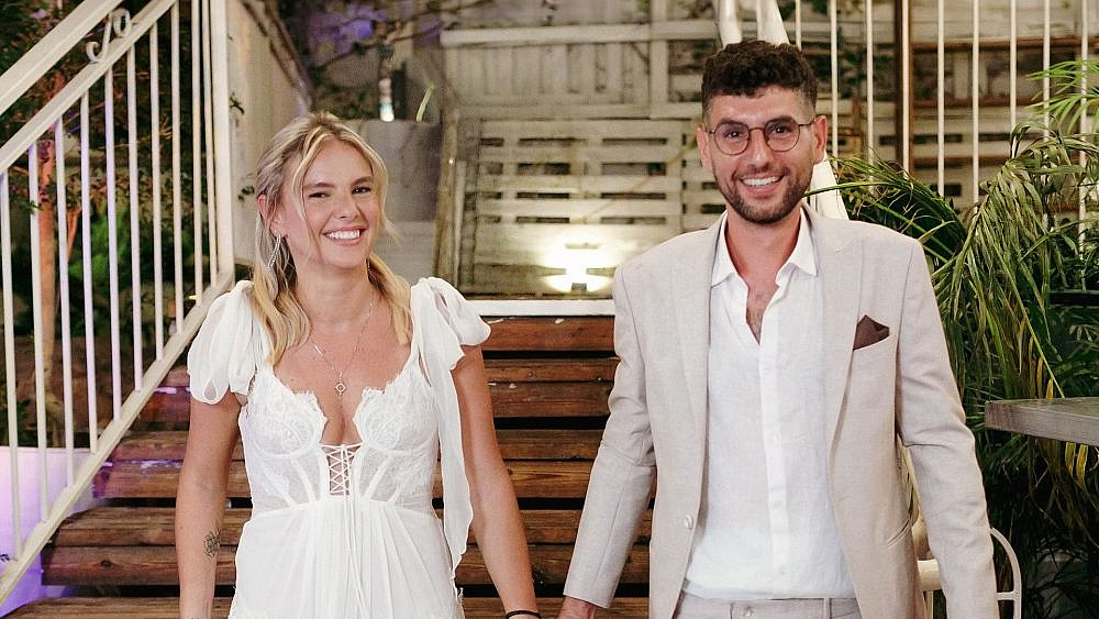 פליז רק לא מאוהדי ארסנל. סופי ודור | צילום: אפי יוספי פליז רק לא מאוהדי ארסנל. סופי ודור | צילום: אפי יוספי