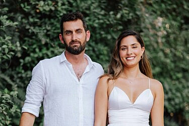 כל ההוז ושמוז מג'רוז, נטע ואביתר | צילום: @flow_photographers