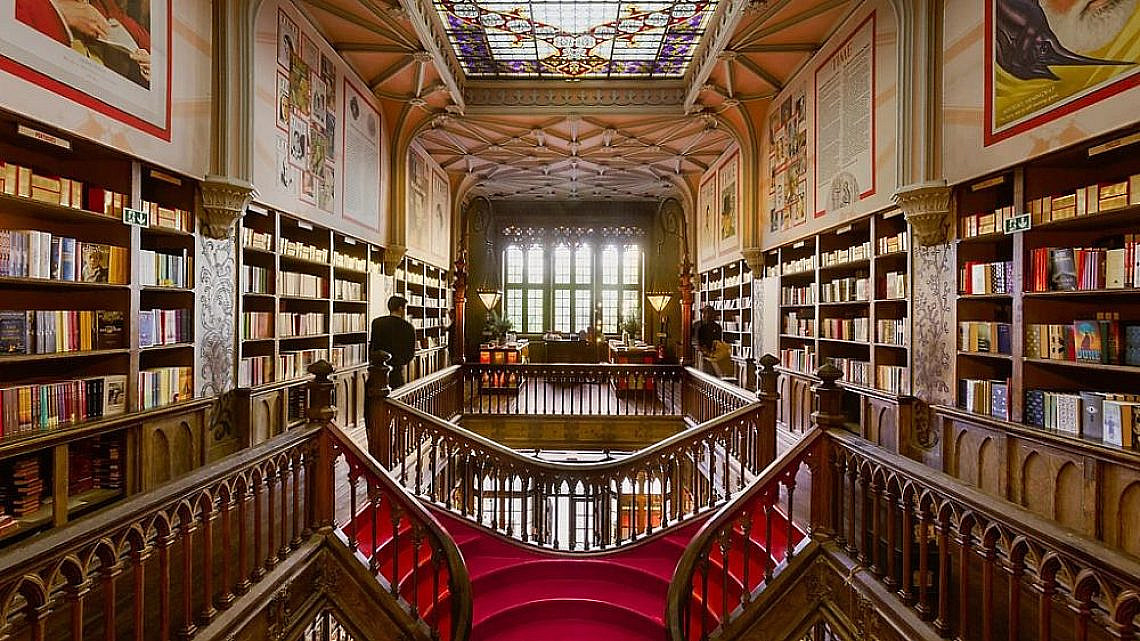 Livraria Lello, פורטו | צילום: @Alexandre Delmar