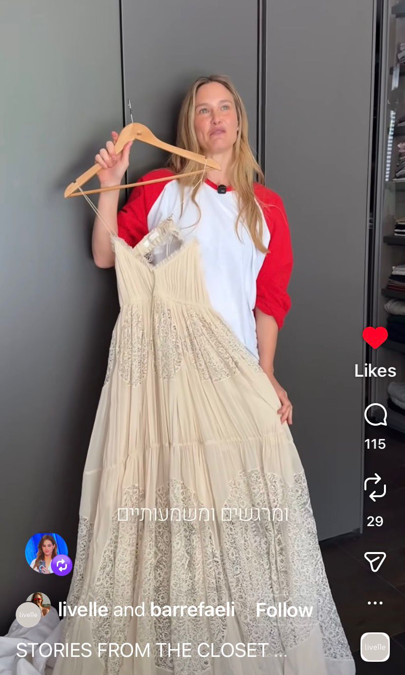 שמלת הכלה של בר רפאלי | צילום: אינסטגרם barrefaeli@