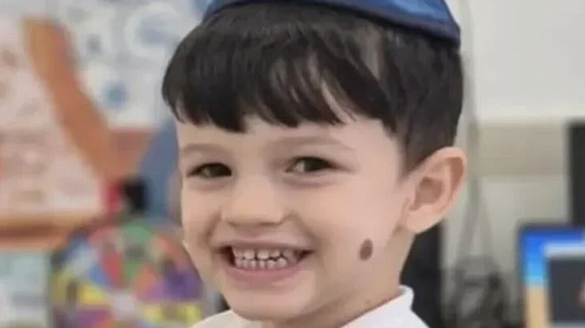 נס גלוי. יובל קוגן | צילום: באדיבות המשפחה