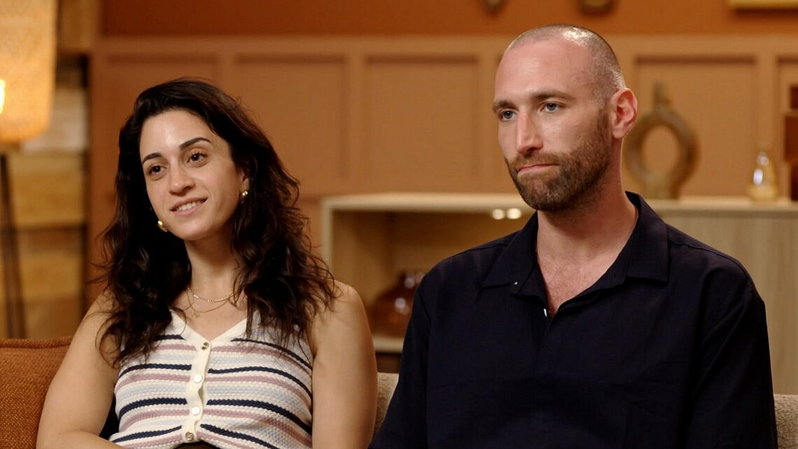 מדד המבוכה: אקפלה בחתונה. לייקי ותומר | צילום מסך, קשת 12