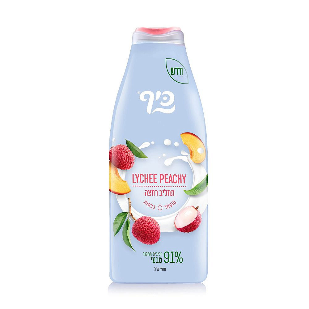 תחליב רחצה LYCHEE PEACHY של כיף. מחיר 10 ש"ח ל-700 מ"ל  | צילום: יח"צ