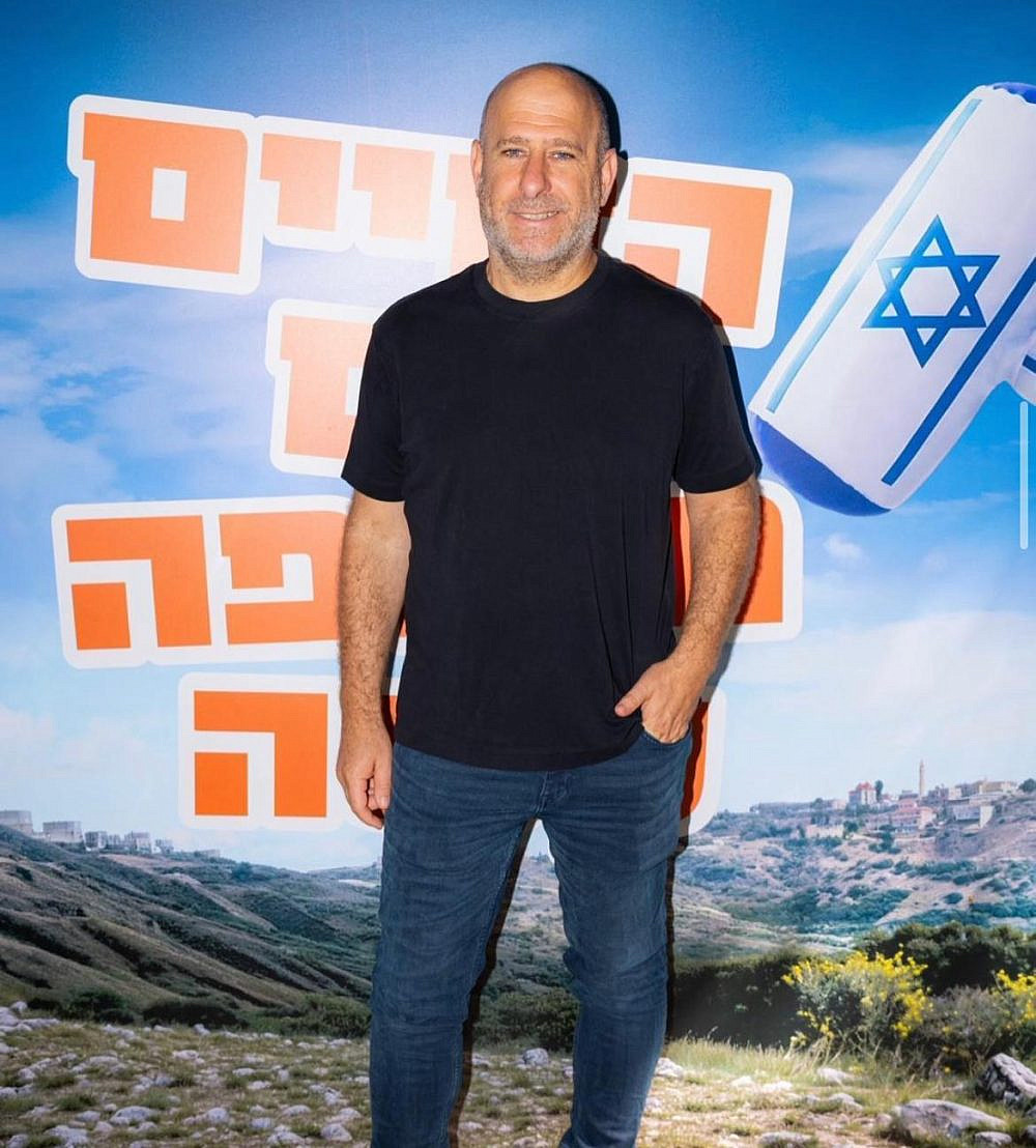 החיים הם תקופה קשה, עונה 2. חנוך דאום | צילום: נדב צור