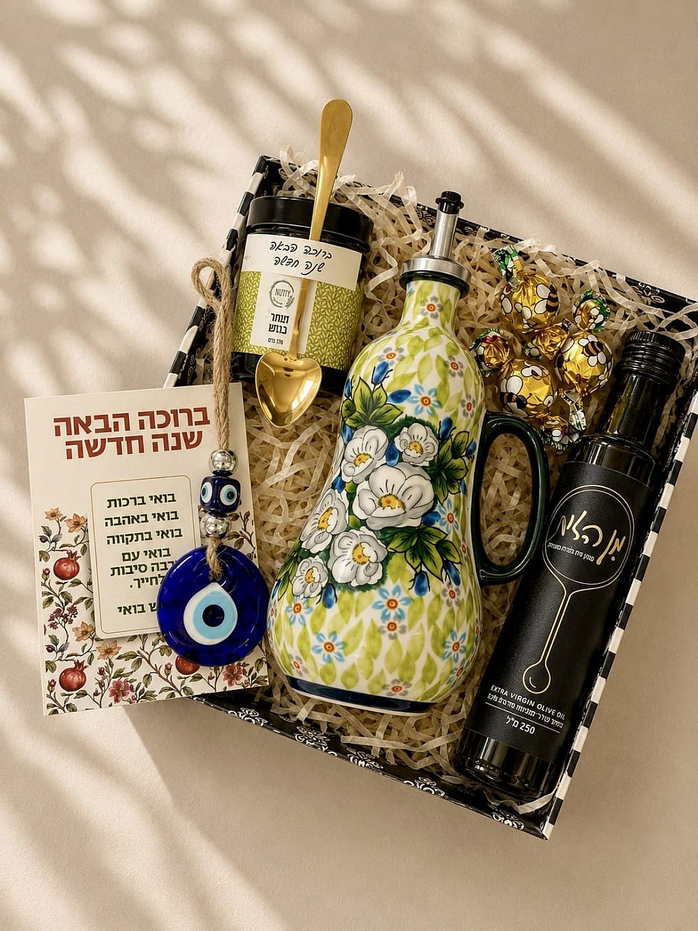 היידה. מארז שמן זית, דבש מתובל ובקבוק מאוייר לשמן, מחיר 260 ש"ח | צילום: יח"צ