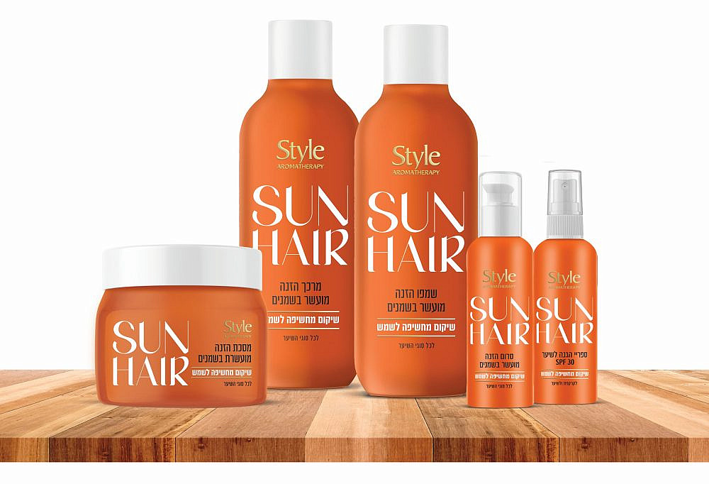 סדרת מוצרים לשיער להגנה ושיקום SUN HAIR של Style Aromatherapy. מחיר למסיכה, 39 ש"ח ל-500 מ"ל  | צילום: יח"צ
