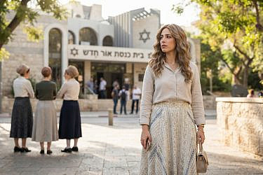 החגים הופכים לימים נוראים כדתייה גרושה | אילוסטרציה: AI