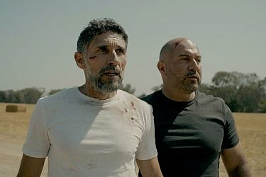 לא יהיה שקט. פאודה עונה 5 | צילום מסך מתוך נטפליקס