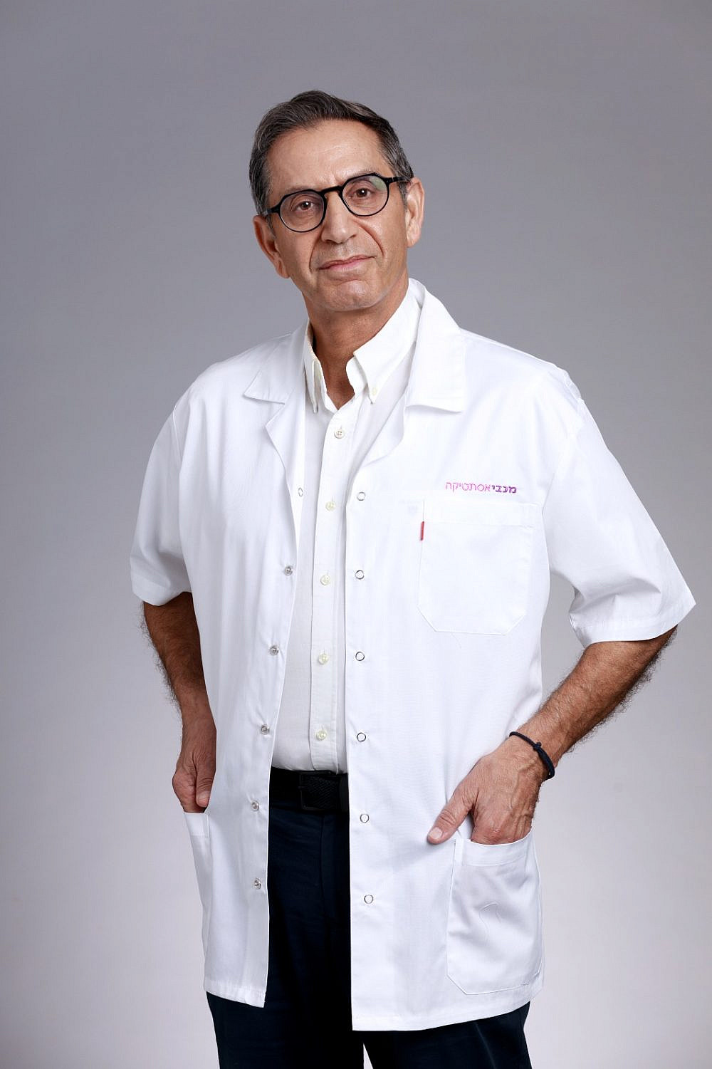 ממליץ להסדיר את הפעילות המינית. ד"ר אריה ישעיה | צילום יח"צ